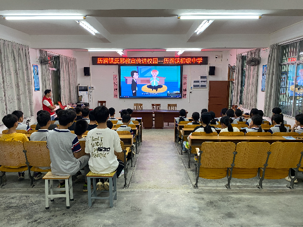 历洞校园宣传活动2.jpg