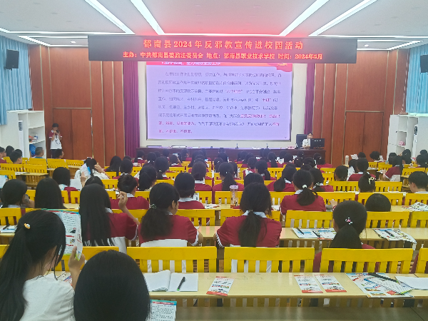 微信图片_20240520101428.jpg