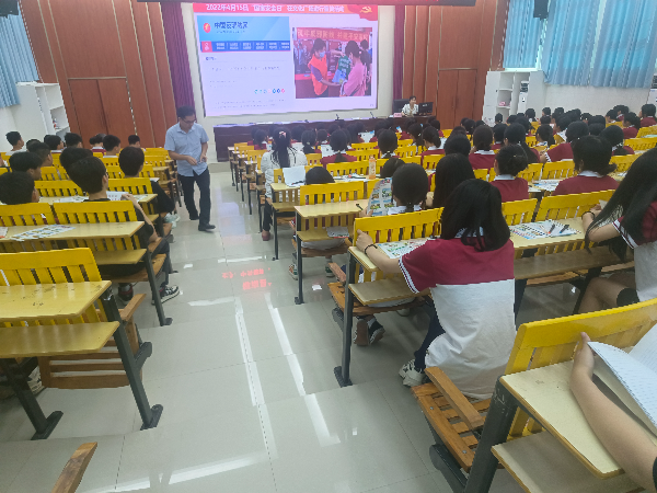 微信图片_20240520101424.jpg