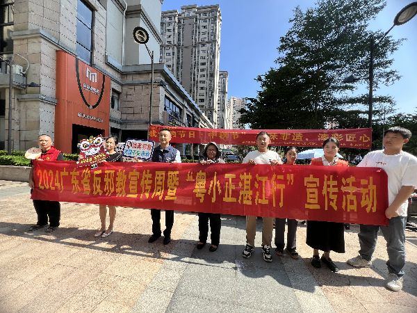 沙湾街道 (1).jpg
