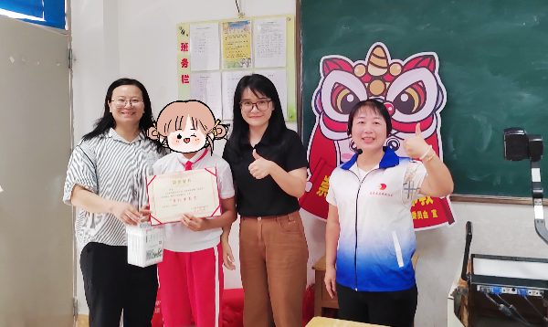 微信图片_20241016090834.jpg