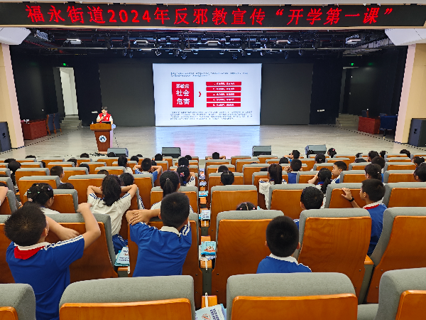 微信图片_20240910125409.jpg
