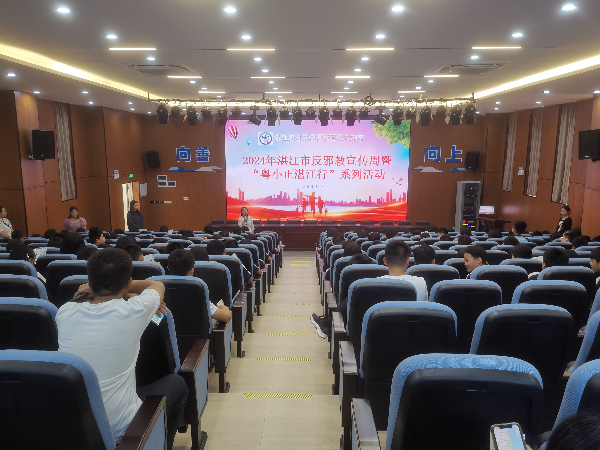 微信图片_20241001161108.jpg