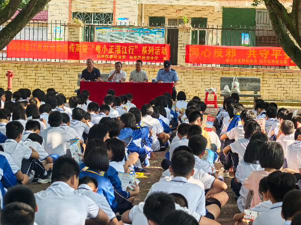 微信图片_20240927110249.jpg