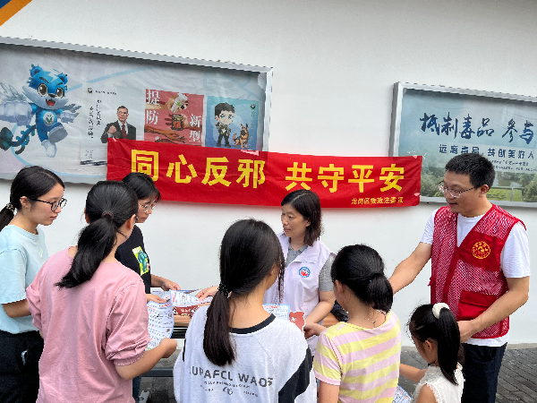 已用.jpg