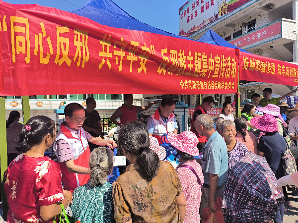 图片6.png