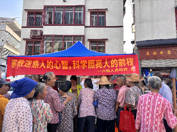 图片8.png