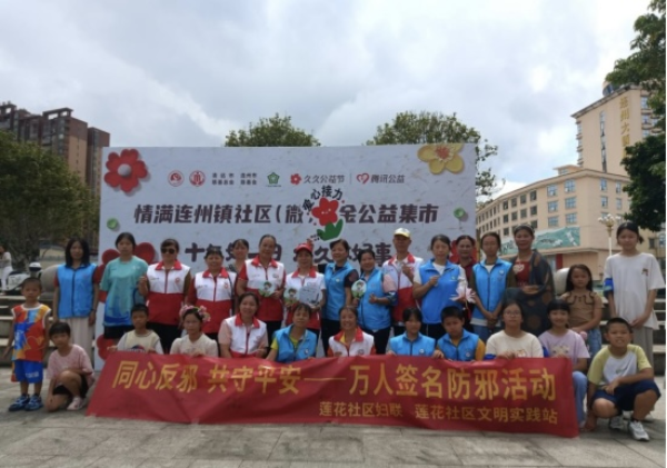 图片14.png