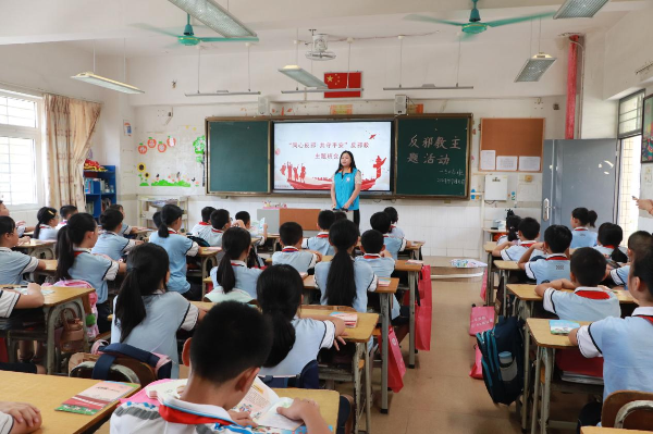 袁崇焕小学.png