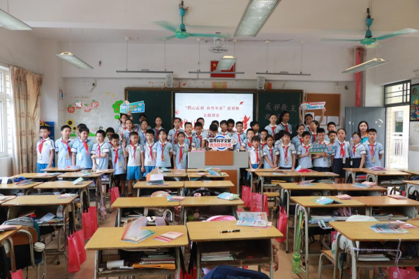 袁崇焕小学2.png