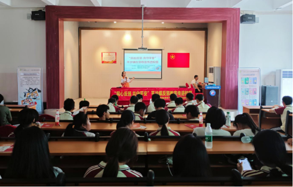 图片7.png