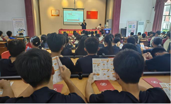 图片8.png