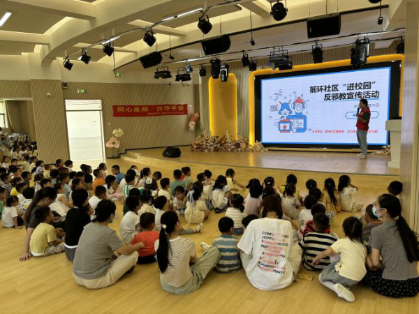 图片20.png