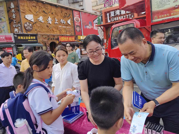 图片36.png