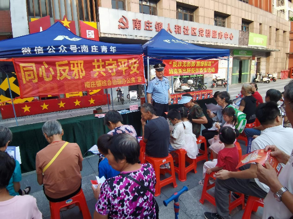 图片7.png