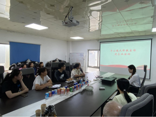 8.民警在台山市得力道食品有限公司开展反邪教宣传教育讲座1.jpg