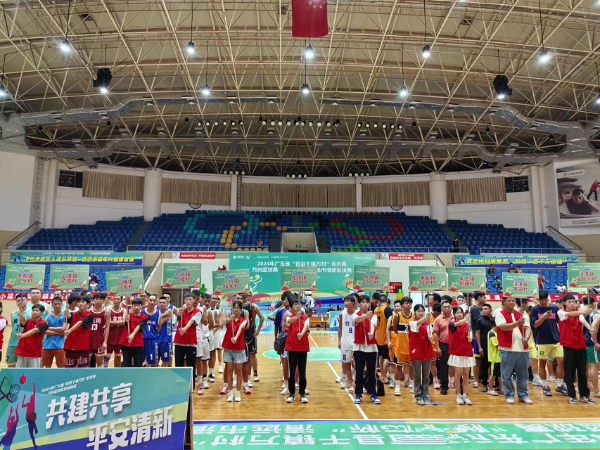 图片8.png