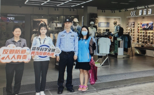 图片23.png