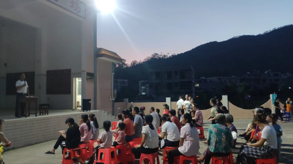 （信宜）板凳课堂2.jpg