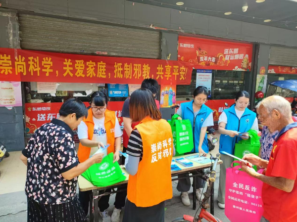 图片13.png