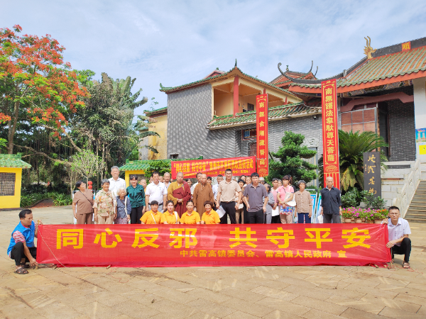雷高镇石溪寺.jpg