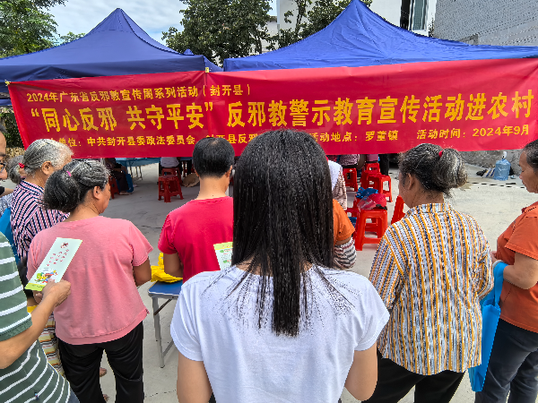 IMG_20240910_093159(1).jpg