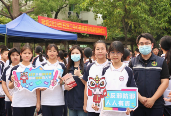 东莞石龙：同心反邪添正气，共守家园聚合力(2)1826.png