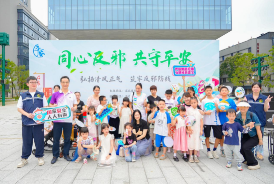 东莞石龙：同心反邪添正气，共守家园聚合力(2)439.png