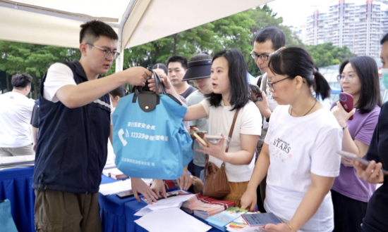 东莞石龙：同心反邪添正气，共守家园聚合力(2)1368.png