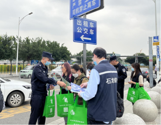 东莞石龙：同心反邪添正气，共守家园聚合力(2)1349.png