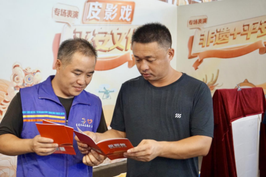 东莞石龙：同心反邪添正气，共守家园聚合力(2)814.png