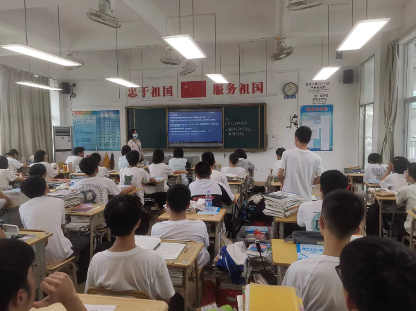 微信图片_20240605115322.jpg