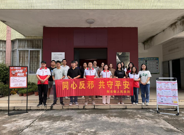 面向党员干部宣传—2.png