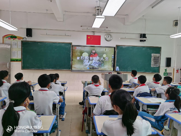 图片 2.png