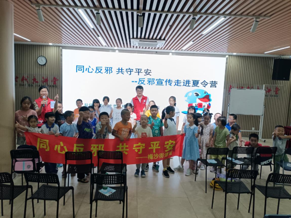 图片7.png