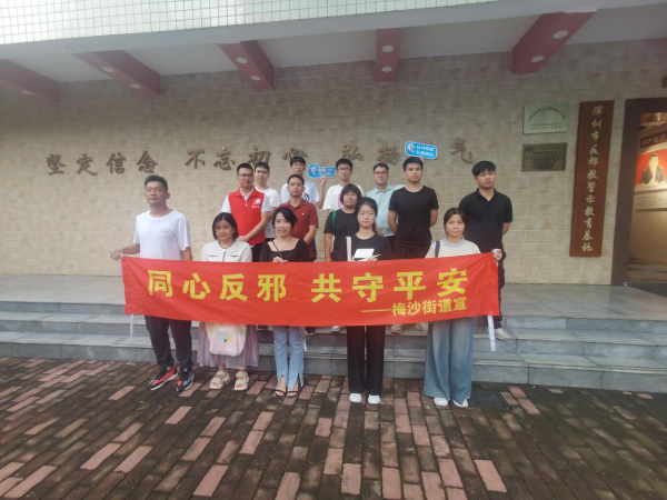 图片13.png