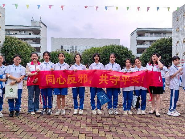 微信图片_20240625104828.jpg
