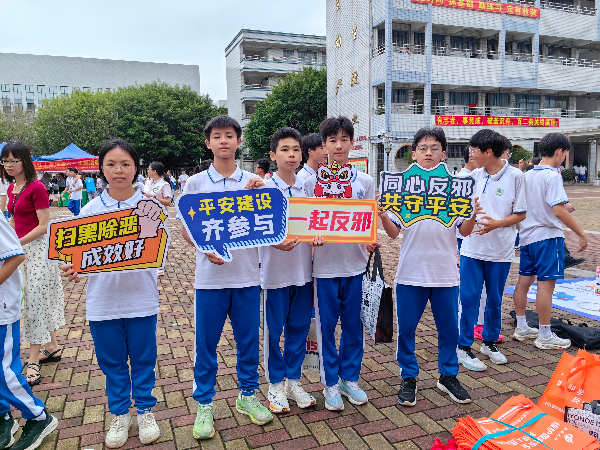 微信图片_20240625104958.jpg
