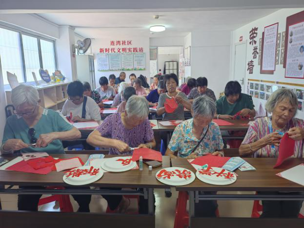 图片18.png