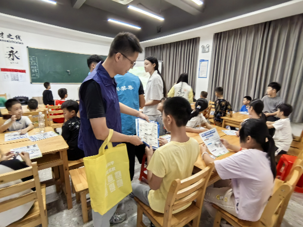 图片11.png