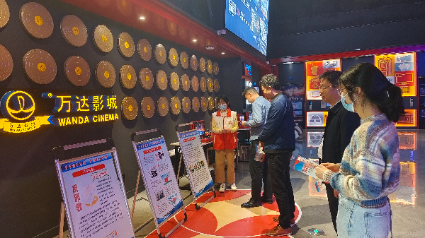 微信图片_20240322145120.jpg