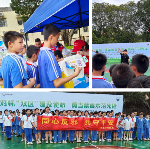 布新学校拼图.jpg