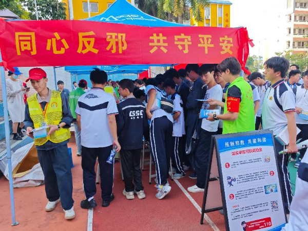 图片11.png