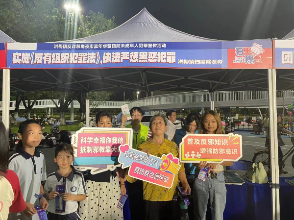 手持牌合照2.jpg