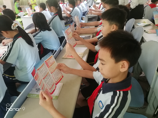 微信图片_20240415113129.jpg