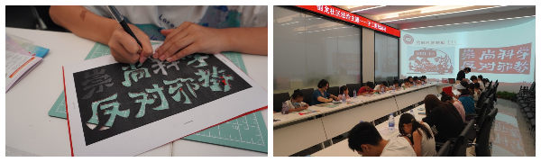 图9：福田区园岭街道携手居民参与制作团扇作画活动.jpg