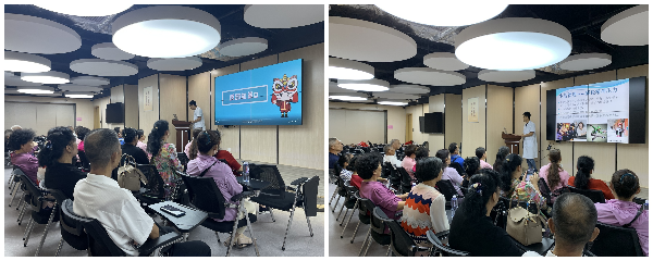 图13：福田区莲花街道举办反邪教宣传暨心理健康教育知识讲座.jpg