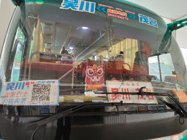 微信图片_20240926121955.jpg