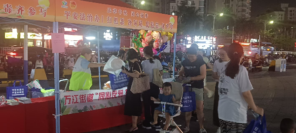 图片4.png