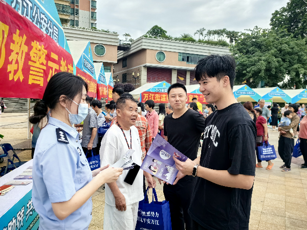 图片5.png